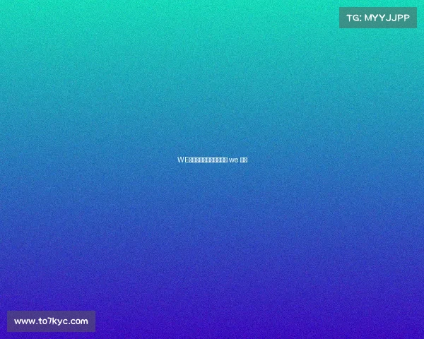 WE电子竞技俱乐部官方网站 we 电竞