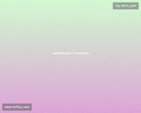 文山电子商务服务中心,文山电竞TOP10出炉看谁登顶王者榜单